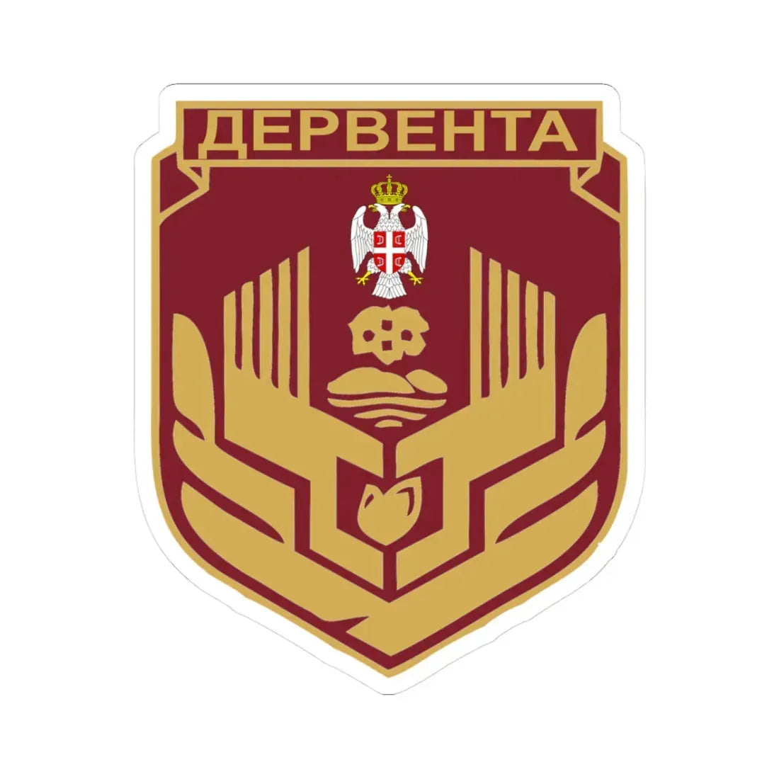 Дервента грб (Bosnia and Herzegovina) (Coat of Arms) STICKER Vinyl Kiss-Cut Decal 3 Inch White - The Sticker Space