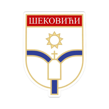 Шековићи грб (Bosnia and Herzegovina) (Coat of Arms) STICKER Vinyl Kiss-Cut Decal 3 Inch White - The Sticker Space