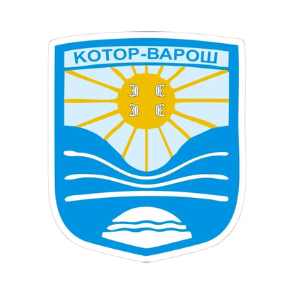 Котор-Варош грб (Bosnia and Herzegovina) (Coat of Arms) STICKER Vinyl Kiss-Cut Decal 4 Inch White - The Sticker Space