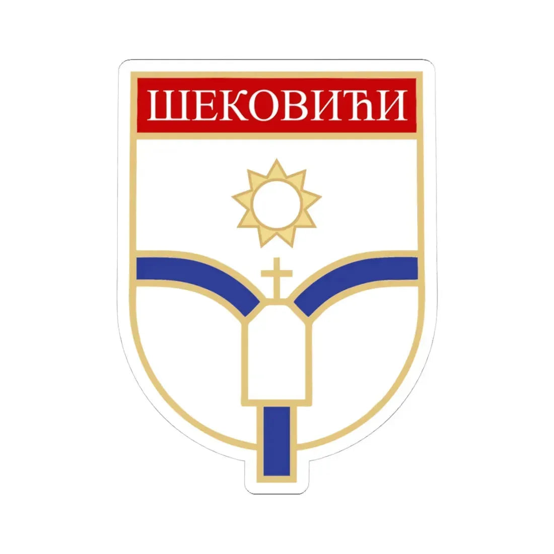 Шековићи грб (Bosnia and Herzegovina) (Coat of Arms) STICKER Vinyl Kiss-Cut Decal 4 Inch White - The Sticker Space