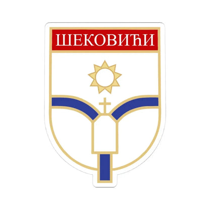 Шековићи грб (Bosnia and Herzegovina) (Coat of Arms) STICKER Vinyl Kiss-Cut Decal 4 Inch White - The Sticker Space