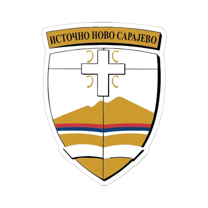 Источно Ново Сарајево грб (Bosnia and Herzegovina) (Coat of Arms) STICKER Vinyl Kiss-Cut Decal 6 Inch White - The Sticker Space