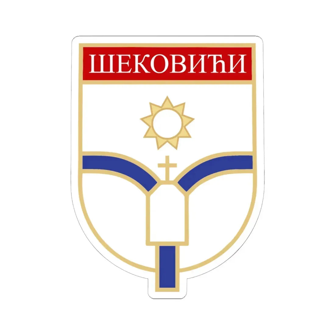 Шековићи грб (Bosnia and Herzegovina) (Coat of Arms) STICKER Vinyl Kiss-Cut Decal 6 Inch White - The Sticker Space