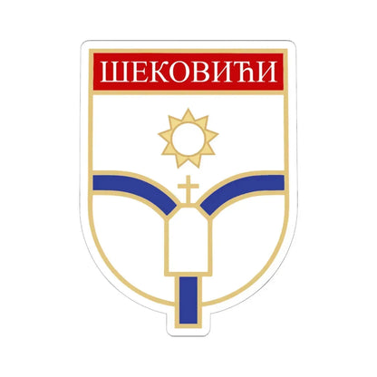 Шековићи грб (Bosnia and Herzegovina) (Coat of Arms) STICKER Vinyl Kiss-Cut Decal 6 Inch White - The Sticker Space