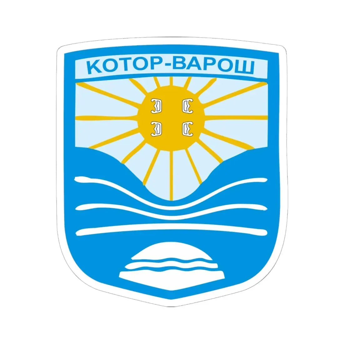 Котор-Варош грб (Bosnia and Herzegovina) (Coat of Arms) STICKER Vinyl Kiss-Cut Decal 6 Inch White - The Sticker Space