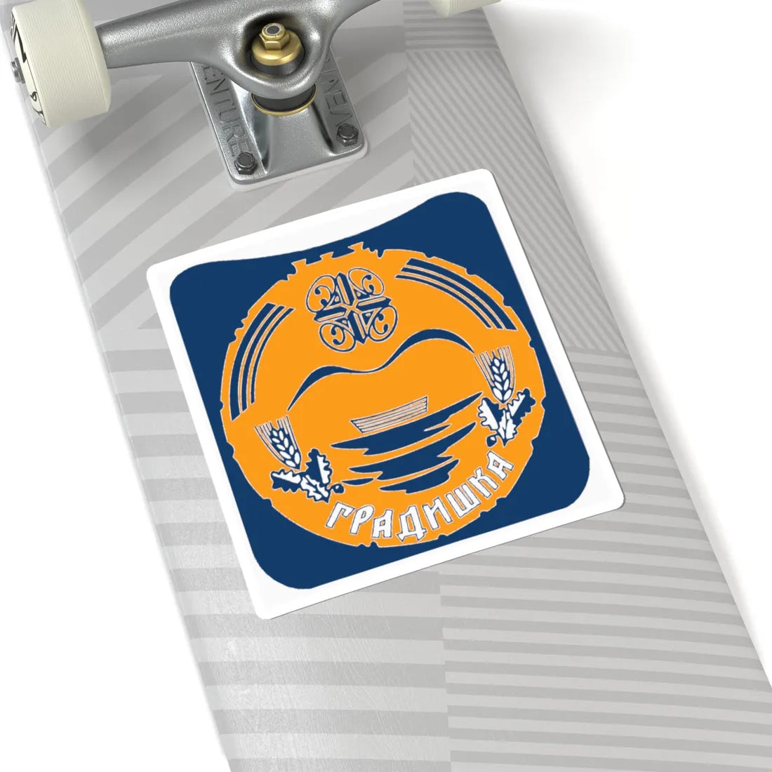 Грб Градишке (Bosnia and Herzegovina) (Coat of Arms) STICKER Vinyl Kiss-Cut Decal - The Sticker Space