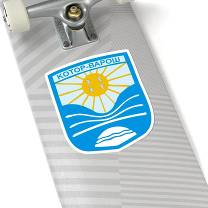 Котор-Варош грб (Bosnia and Herzegovina) (Coat of Arms) STICKER Vinyl Kiss-Cut Decal - The Sticker Space