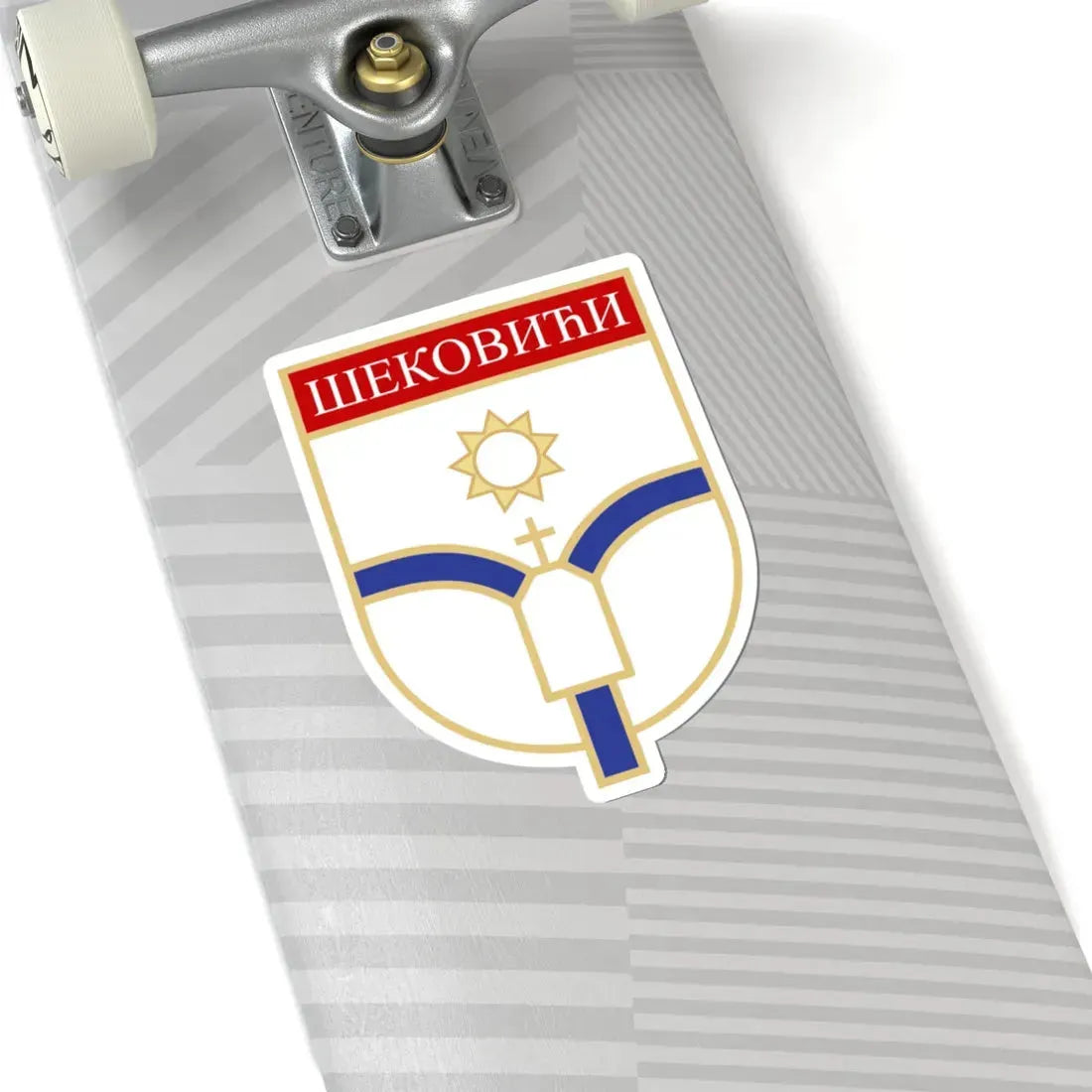 Шековићи грб (Bosnia and Herzegovina) (Coat of Arms) STICKER Vinyl Kiss-Cut Decal - The Sticker Space