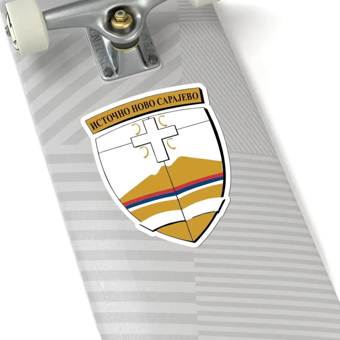Источно Ново Сарајево грб (Bosnia and Herzegovina) (Coat of Arms) STICKER Vinyl Kiss-Cut Decal - The Sticker Space