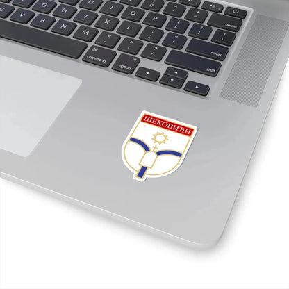 Шековићи грб (Bosnia and Herzegovina) (Coat of Arms) STICKER Vinyl Kiss-Cut Decal - The Sticker Space
