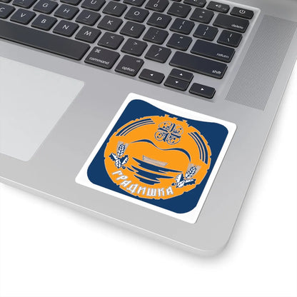 Грб Градишке (Bosnia and Herzegovina) (Coat of Arms) STICKER Vinyl Kiss-Cut Decal - The Sticker Space