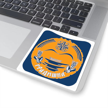 Грб Градишке (Bosnia and Herzegovina) (Coat of Arms) STICKER Vinyl Kiss-Cut Decal - The Sticker Space