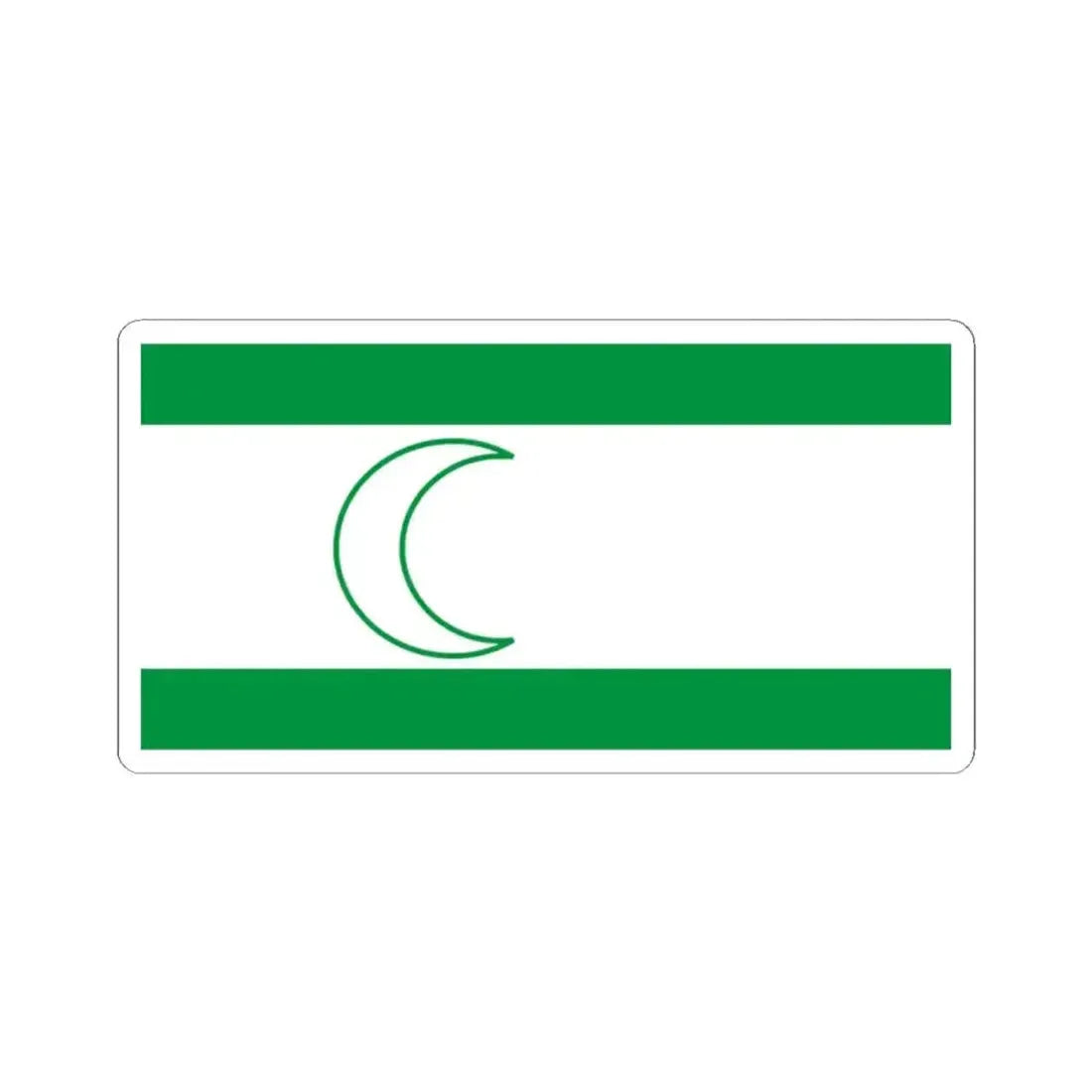 Bosniak flag (Bosnia and Herzegovina) STICKER Vinyl Kiss-Cut Decal 2 Inch White - The Sticker Space