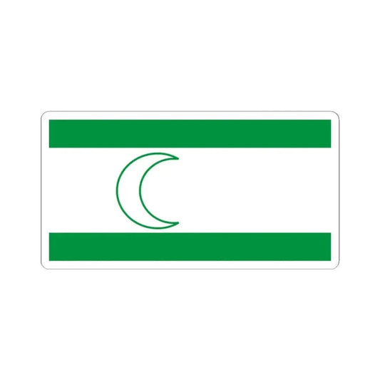 Bosniak flag (Bosnia and Herzegovina) STICKER Vinyl Kiss-Cut Decal 2 Inch White - The Sticker Space