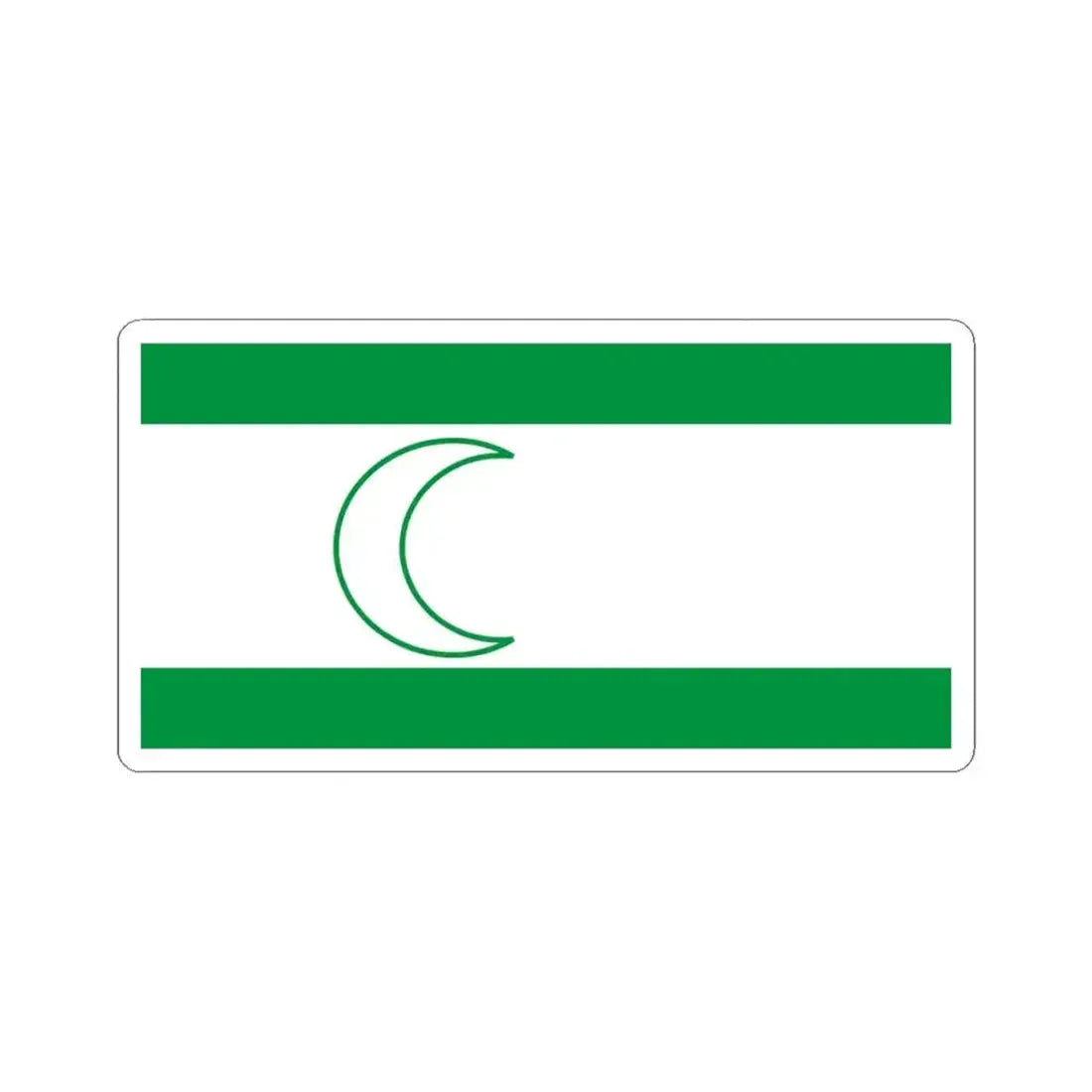 Bosniak flag (Bosnia and Herzegovina) STICKER Vinyl Kiss-Cut Decal 3 Inch White - The Sticker Space