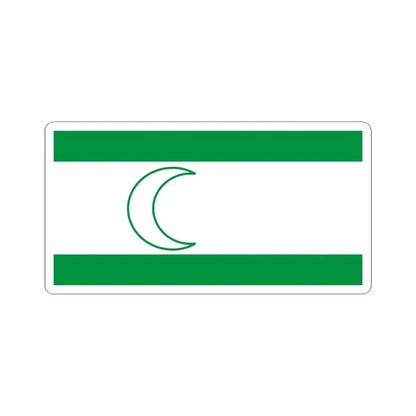 Bosniak flag (Bosnia and Herzegovina) STICKER Vinyl Kiss-Cut Decal 3 Inch White - The Sticker Space