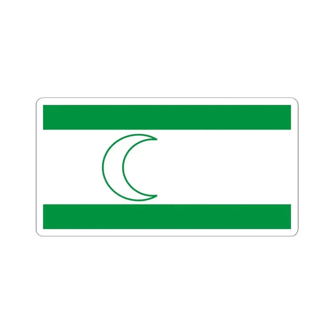 Bosniak flag (Bosnia and Herzegovina) STICKER Vinyl Kiss-Cut Decal 4 Inch White - The Sticker Space