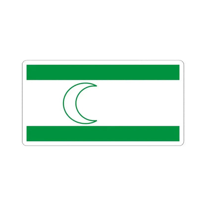 Bosniak flag (Bosnia and Herzegovina) STICKER Vinyl Kiss-Cut Decal 4 Inch White - The Sticker Space