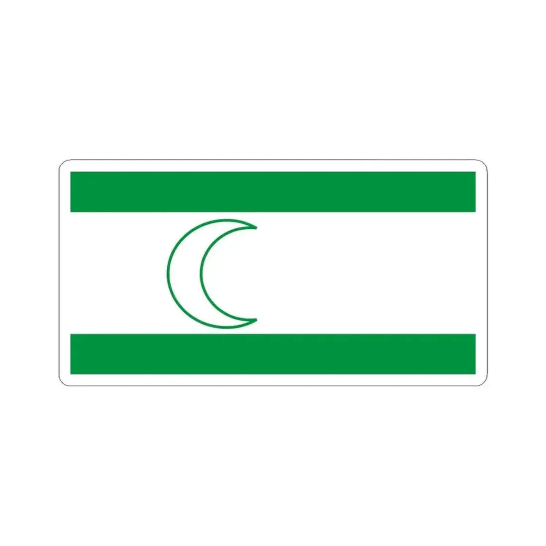 Bosniak flag (Bosnia and Herzegovina) STICKER Vinyl Kiss-Cut Decal 6 Inch White - The Sticker Space