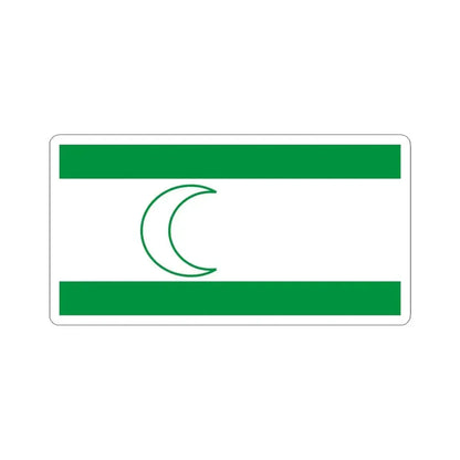 Bosniak flag (Bosnia and Herzegovina) STICKER Vinyl Kiss-Cut Decal 6 Inch White - The Sticker Space