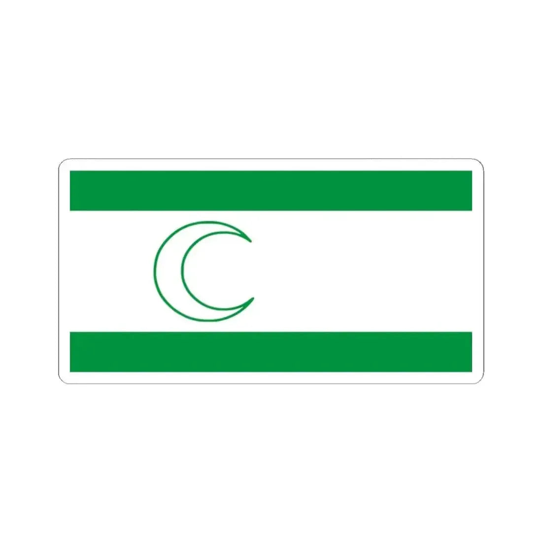 Bosniak national flag (Bosnia and Herzegovina) STICKER Vinyl Kiss-Cut Decal 2 Inch White - The Sticker Space