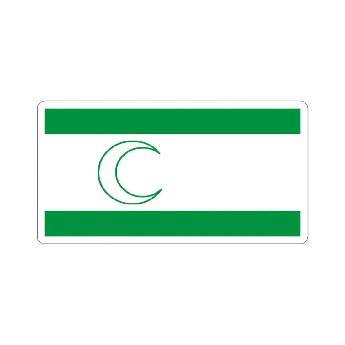 Bosniak national flag (Bosnia and Herzegovina) STICKER Vinyl Kiss-Cut Decal 3 Inch White - The Sticker Space