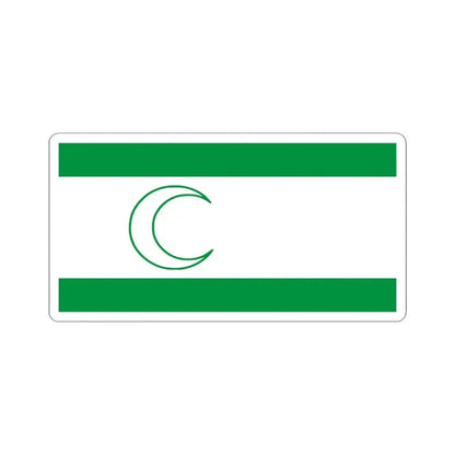 Bosniak national flag (Bosnia and Herzegovina) STICKER Vinyl Kiss-Cut Decal 3 Inch White - The Sticker Space