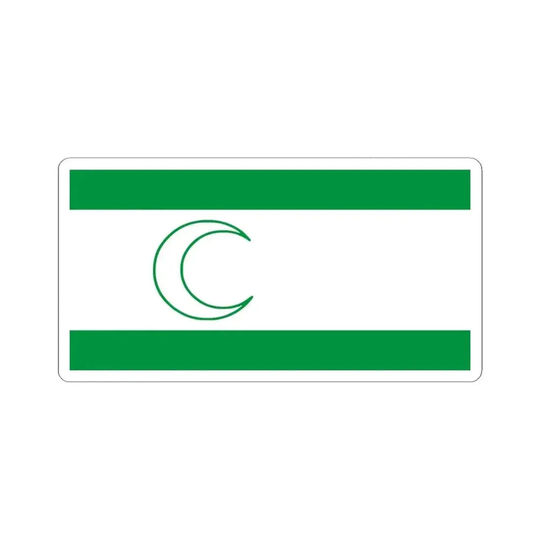 Bosniak national flag (Bosnia and Herzegovina) STICKER Vinyl Kiss-Cut Decal 4 Inch White - The Sticker Space