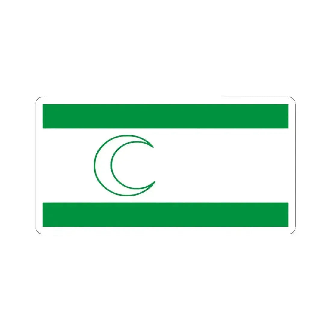 Bosniak national flag (Bosnia and Herzegovina) STICKER Vinyl Kiss-Cut Decal 6 Inch White - The Sticker Space