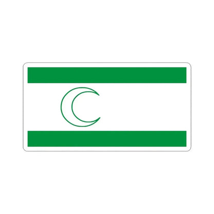 Bosniak national flag (Bosnia and Herzegovina) STICKER Vinyl Kiss-Cut Decal 6 Inch White - The Sticker Space