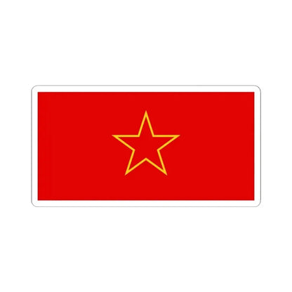 Bosnian-Herzegovinian Partisans flag (Bosnia and Herzegovina) STICKER Vinyl Kiss-Cut Decal 2 Inch White - The Sticker Space