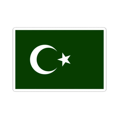 Bosnian Muslim Flag (Bosnia and Herzegovina) STICKER Vinyl Kiss-Cut Decal 2 Inch White - The Sticker Space