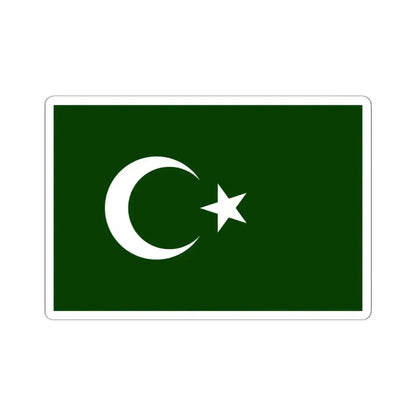 Bosnian Muslim Flag (Bosnia and Herzegovina) STICKER Vinyl Kiss-Cut Decal 6 Inch White - The Sticker Space