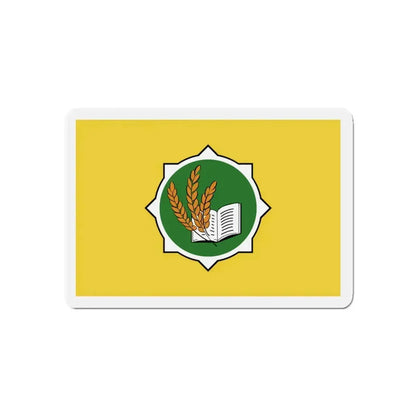 Bozeman Montana Flag - Refrigerator Magnet 5 Inch - The Sticker Space