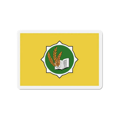 Bozeman Montana Flag - Refrigerator Magnet - The Sticker Space