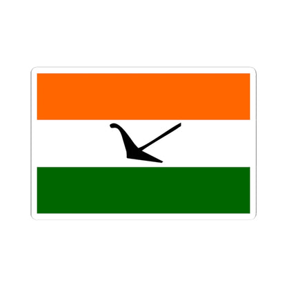 SKU:23933617305847009693 Sizes:3" × 3" Types:White