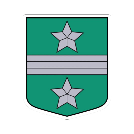 Braslavas pagasts COA (Latvia) (Coat of Arms) STICKER Vinyl Kiss-Cut Decal 2 Inch White - The Sticker Space