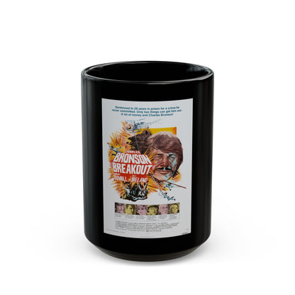 BREAKOUT 1975 Movie Poster - Black Coffee Mug-15oz-The Sticker Space