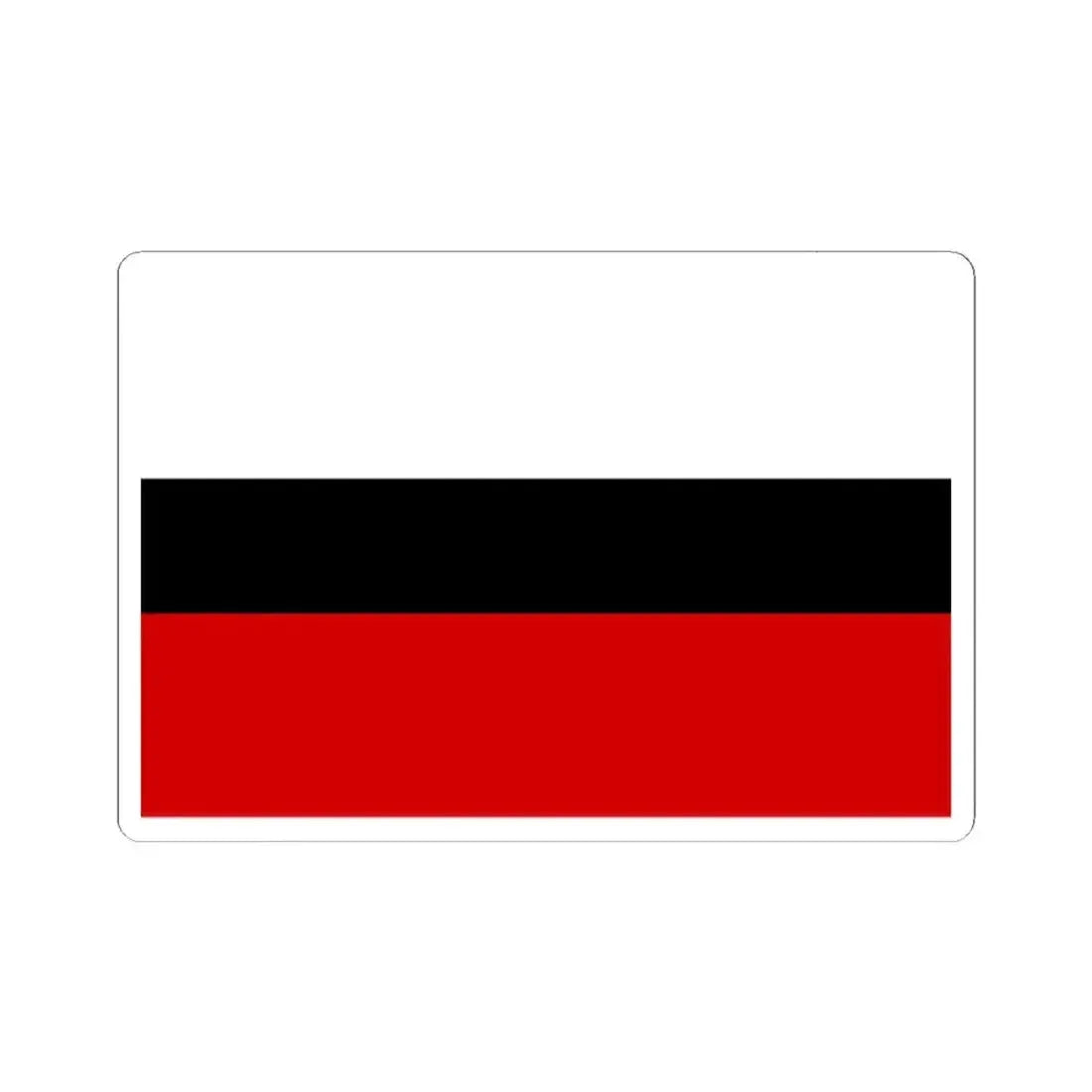 Bredene vlag (Belgium) STICKER Vinyl Kiss-Cut Decal 2 Inch White - The Sticker Space