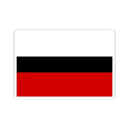 Bredene vlag (Belgium) STICKER Vinyl Kiss-Cut Decal 2 Inch White - The Sticker Space