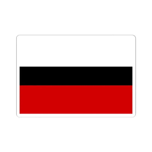 Bredene vlag (Belgium) STICKER Vinyl Kiss-Cut Decal 2 Inch White - The Sticker Space