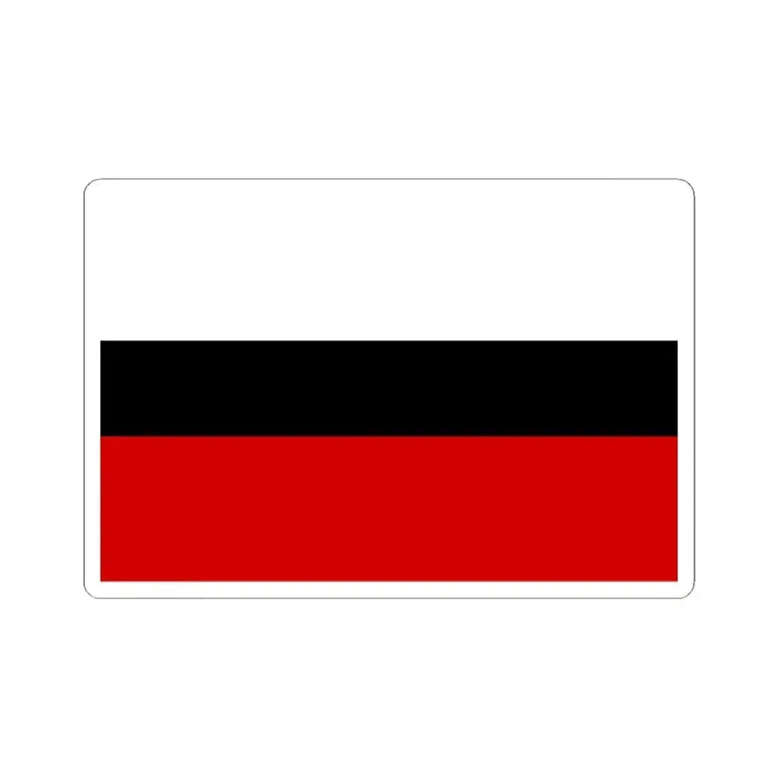 Bredene vlag (Belgium) STICKER Vinyl Kiss-Cut Decal 3 Inch White - The Sticker Space