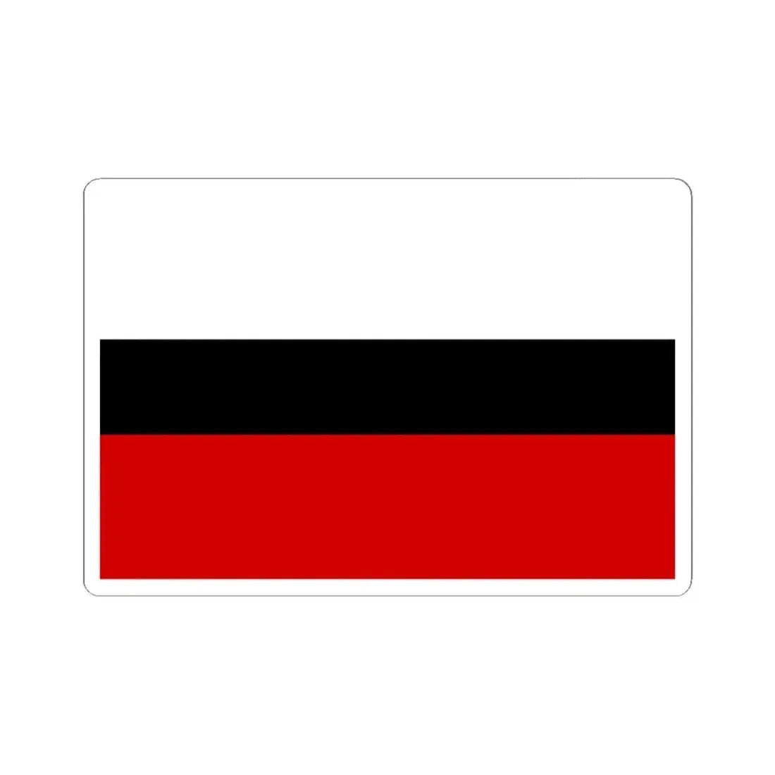 Bredene vlag (Belgium) STICKER Vinyl Kiss-Cut Decal 4 Inch White - The Sticker Space