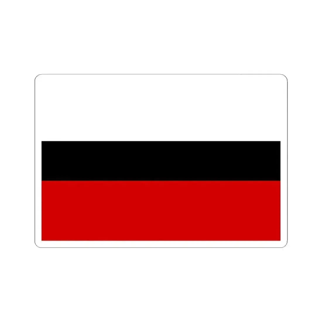 Bredene vlag (Belgium) STICKER Vinyl Kiss-Cut Decal 6 Inch White - The Sticker Space