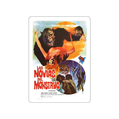 BRIDES OF BLOOD (2) 1968 Movie Poster STICKER Vinyl Die-Cut Decal 4 Inch - The Sticker Space