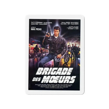 BRIGADE OF DEATH 1985 Movie Poster - Refrigerator Magnet - The Sticker Space