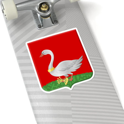 Broek in Waterland wapen (Netherlands) (Coat of Arms) STICKER Vinyl Kiss-Cut Decal - The Sticker Space