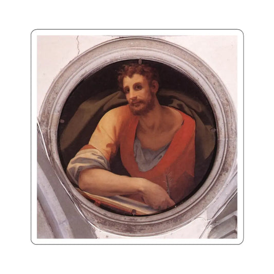 SKU:33387843697792843279 Sticker types:White Shape:Die-Cut Sizes:2" × 2"
