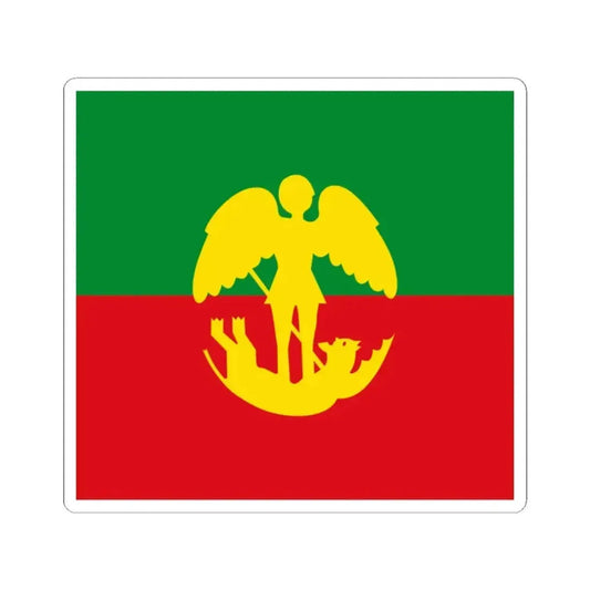 Brussel vlag (Belgium) STICKER Vinyl Kiss-Cut Decal 2 Inch White - The Sticker Space