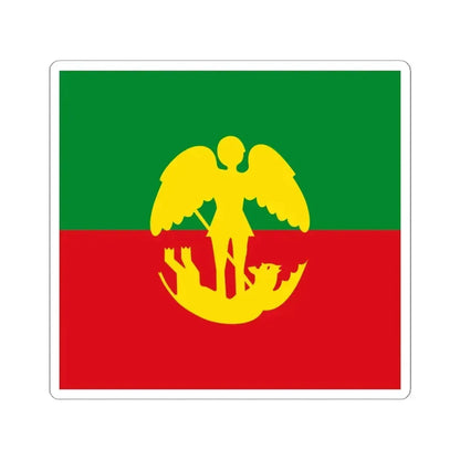 Brussel vlag (Belgium) STICKER Vinyl Kiss-Cut Decal 6 Inch White - The Sticker Space